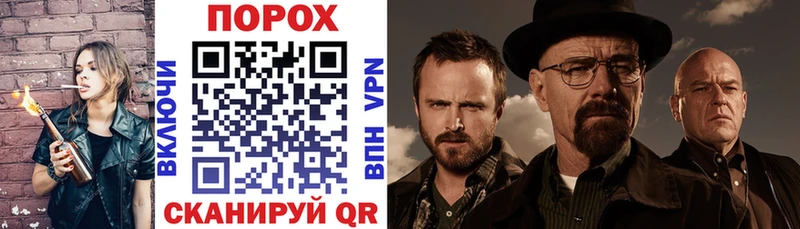 MEGA ТОР  Николаевск  АМФ VHQ 