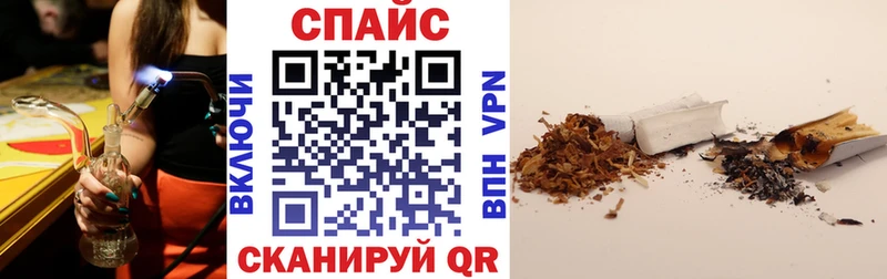 БУТИРАТ оксибутират Николаевск