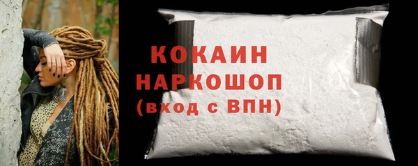 гидропоника Армянск