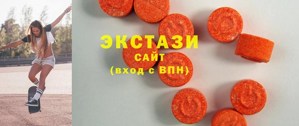 прущие грибы Арсеньев