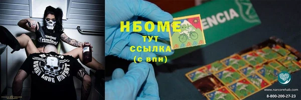 бутик Аркадак