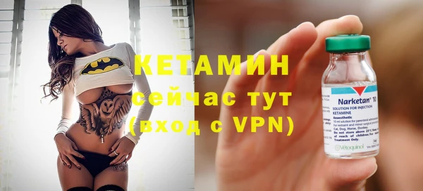 бутик Аркадак