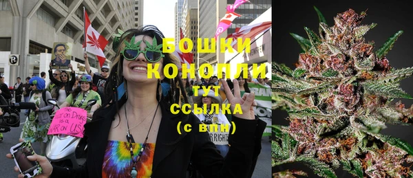 бутик Аркадак