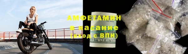 гидропоника Армянск