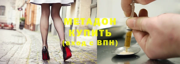 бутик Аркадак