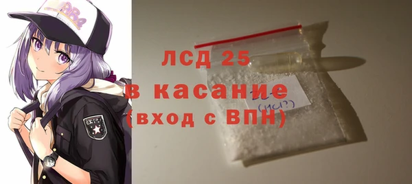 гидропоника Армянск