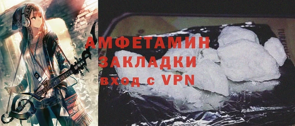 бутик Аркадак