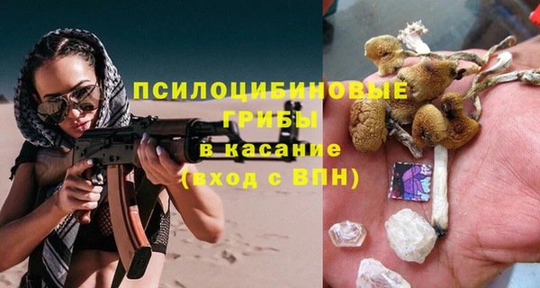 бутик Аркадак