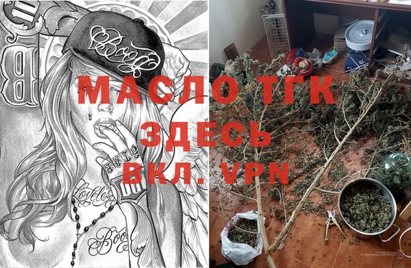 бутик Аркадак