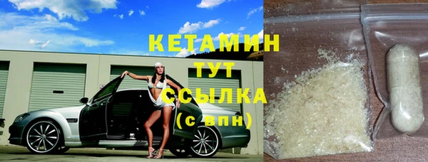 бутик Аркадак