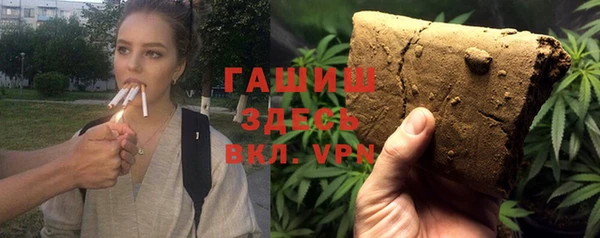 бутик Аркадак