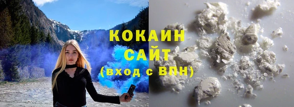 бутик Аркадак