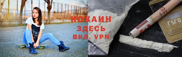 гидропоника Армянск