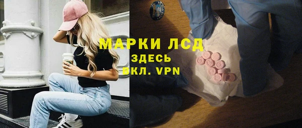 бутик Аркадак