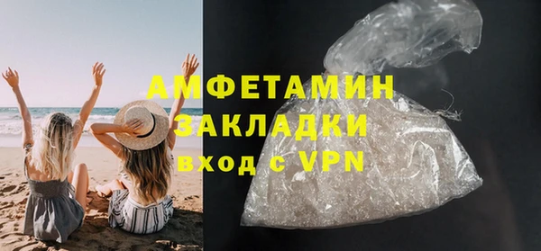 гидропоника Армянск