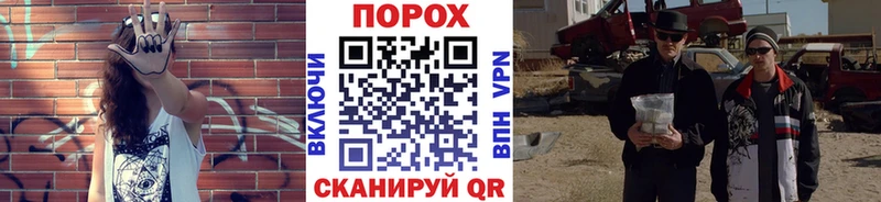 Первитин Декстрометамфетамин 99.9%  Николаевск 