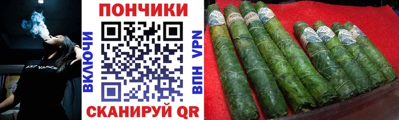 Бошки марихуана VHQ  Николаевск 
